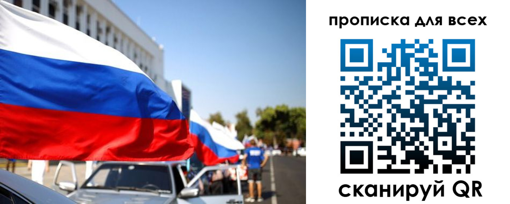 форма 3 в Первомайске